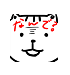 オタクのねこ様（個別スタンプ：8）