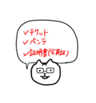 オタクのねこ様（個別スタンプ：13）