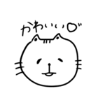 オタクのねこ様（個別スタンプ：15）