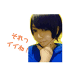 Miiton stamp（個別スタンプ：2）