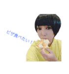 Miiton stamp（個別スタンプ：3）