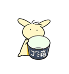 きいろのうさぎ3（個別スタンプ：35）