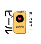 主婦の味方（個別スタンプ：2）