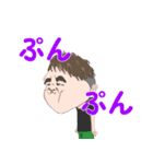 ある家族の口癖（個別スタンプ：3）