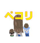 ある家族の口癖（個別スタンプ：8）