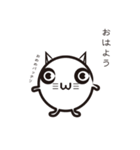 なにみとんねこ（個別スタンプ：11）