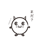 なにみとんねこ（個別スタンプ：26）