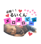 Ruito's stamp♡（個別スタンプ：5）