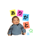 Ruito's stamp♡（個別スタンプ：6）