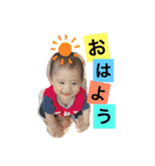 Ruito's stamp♡（個別スタンプ：9）