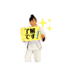 法島人①（個別スタンプ：3）