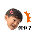 法島人①（個別スタンプ：9）