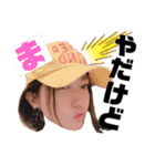 法島人①（個別スタンプ：10）