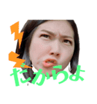 法島人①（個別スタンプ：11）