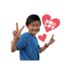 法島人①（個別スタンプ：13）