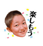 法島人①（個別スタンプ：14）