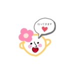 日常会話スタンプ♡♡（個別スタンプ：3）
