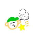 日常会話スタンプ♡♡（個別スタンプ：6）