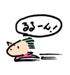 人々8（ゆるゆる編）（個別スタンプ：15）