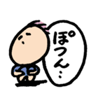 人々8（ゆるゆる編）（個別スタンプ：22）