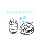 わたしの普段使い#2（個別スタンプ：1）