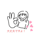 わたしの普段使い#2（個別スタンプ：4）