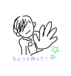 わたしの普段使い#2（個別スタンプ：5）