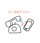 わたしの普段使い#2（個別スタンプ：6）