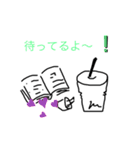 わたしの普段使い#2（個別スタンプ：10）