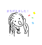 わたしの普段使い#2（個別スタンプ：12）