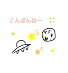わたしの普段使い#2（個別スタンプ：14）