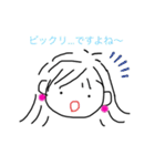 わたしの普段使い#2（個別スタンプ：17）