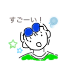 わたしの普段使い#2（個別スタンプ：22）