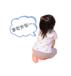 まいにちうたにゃん。（個別スタンプ：8）