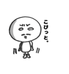 やまみやくんろーの甲州弁ですけど、何か？（個別スタンプ：1）