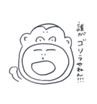 いけちゃん手書きの池田ですが（個別スタンプ：6）
