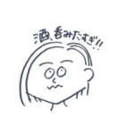 いけちゃん手書きの池田ですが（個別スタンプ：12）