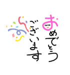 スタンプ初心者3（個別スタンプ：2）