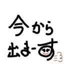 スタンプ初心者3（個別スタンプ：11）