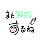 スタンプ初心者3（個別スタンプ：13）
