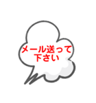 メッセージスタンプ3（個別スタンプ：15）