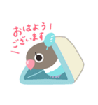 ボタンインコのぷーちゃん（個別スタンプ：7）