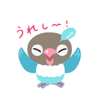 ボタンインコのぷーちゃん（個別スタンプ：32）