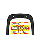 うごくよ！スマホくん（個別スタンプ：6）