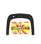 うごくよ！スマホくん（個別スタンプ：7）