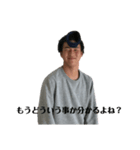 竜市スタンプ（個別スタンプ：7）