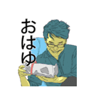 便利になったこしもとのスタンプ（個別スタンプ：1）