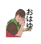 便利になったこしもとのスタンプ（個別スタンプ：2）