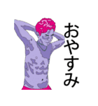 便利になったこしもとのスタンプ（個別スタンプ：7）