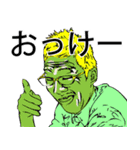 便利になったこしもとのスタンプ（個別スタンプ：8）